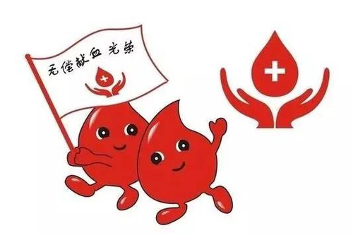 广州黄埔康安专科门诊部医护义务献血