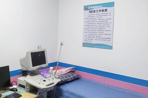 广州治疗痛经门诊哪家好