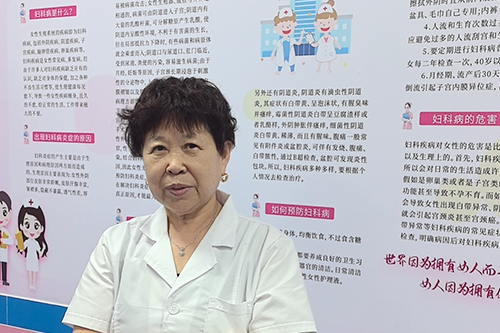 广州妇科门诊-康安专科门诊部